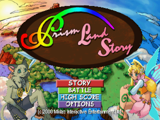 Prism Land title screen for Playstation